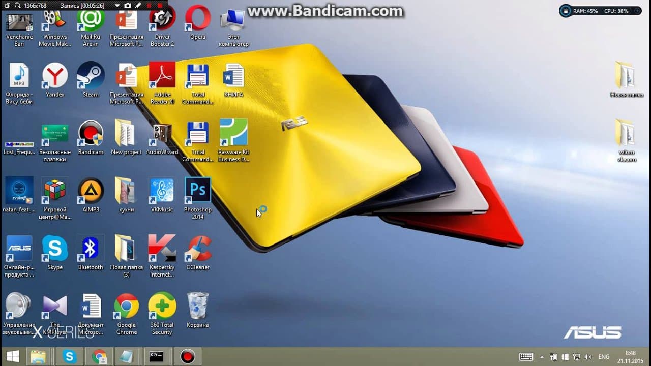 Смотреть на YouTube